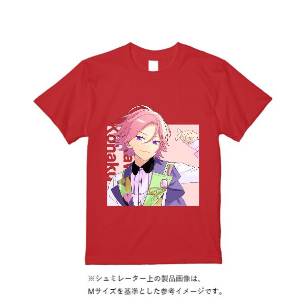 5.6オンス ヘビーウエイトＴシャツ - タカハマライフアート