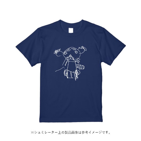 5.6オンス ヘビーウェイト Tシャツ(TRUSS) - タカハマライフアート