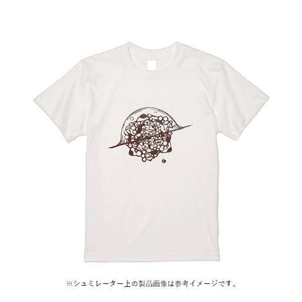 5.6オンス ヘビーウェイト Tシャツ(TRUSS) - タカハマライフアート
