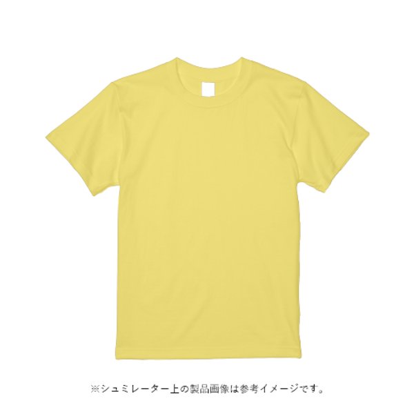 5.6オンス ヘビーウェイト Tシャツ(TRUSS) - タカハマライフアート