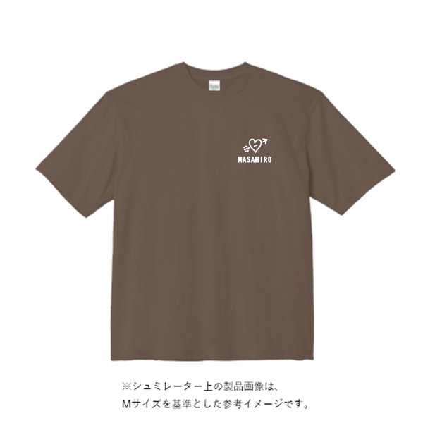 5.6オンスヘビーウェイトビッグTシャツ - タカハマライフアート