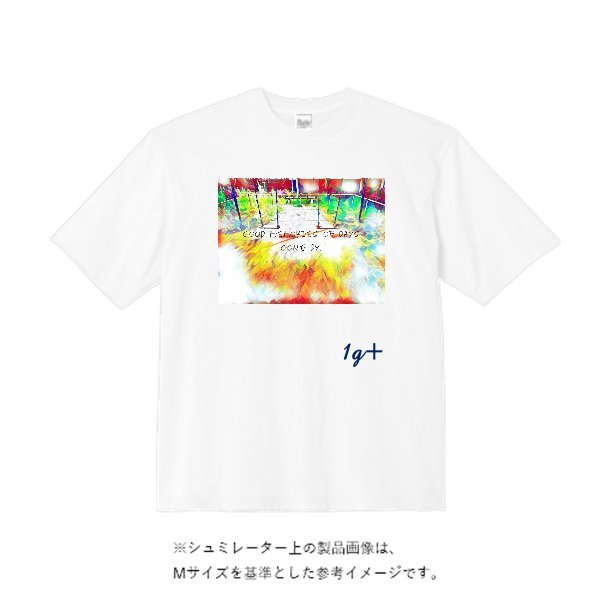 5.6オンスヘビーウェイトビッグTシャツ - タカハマライフアート