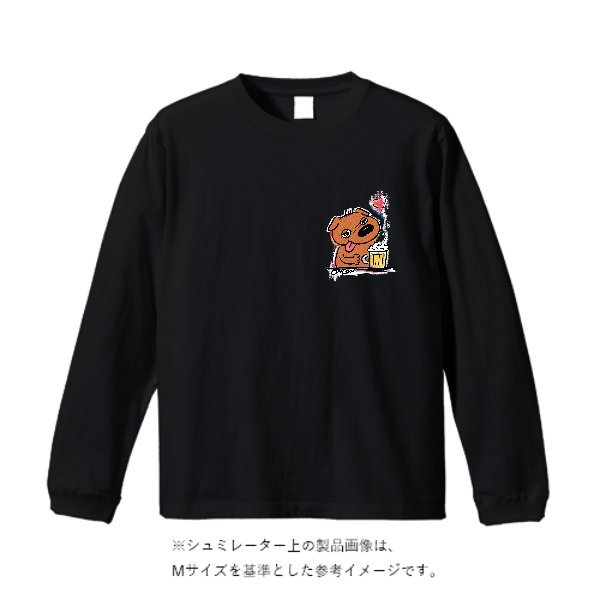 5.6オンスヘビーウェイトロングスリーブTシャツ - タカハマライフアート