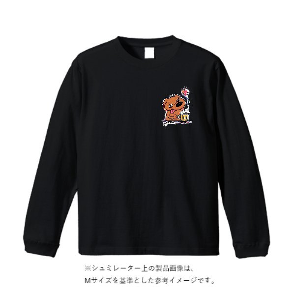 5.6オンスヘビーウェイトロングスリーブTシャツ - タカハマライフアート