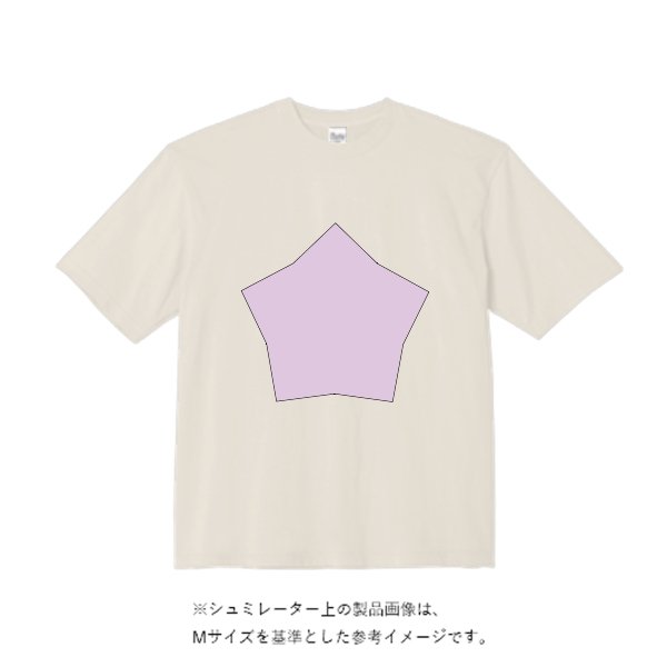 5.6オンスヘビーウェイトビッグTシャツ - タカハマライフアート