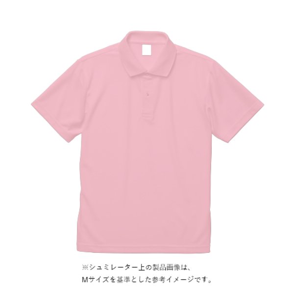 5.8オンス TC ポロシャツ - タカハマライフアート