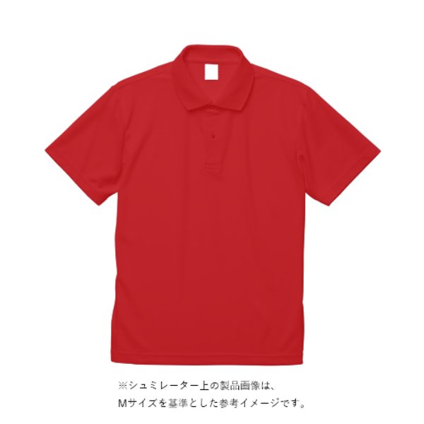 5.8オンス TC ポロシャツ - タカハマライフアート