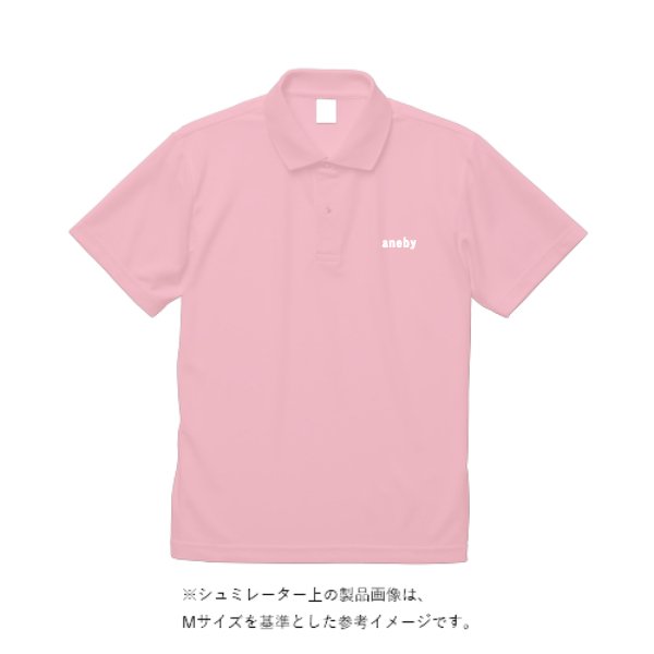 5.8オンス TC ポロシャツ - タカハマライフアート