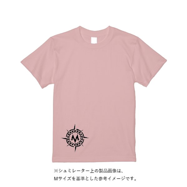 6.0オンス オープンエンド ヘヴィーウェイト Tシャツ - タカハマライフアート