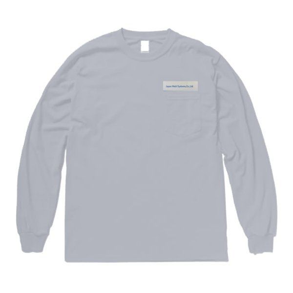 6.0オンス ギルダンウルトラコットン 長袖ポケットTシャツ - タカハマライフアート