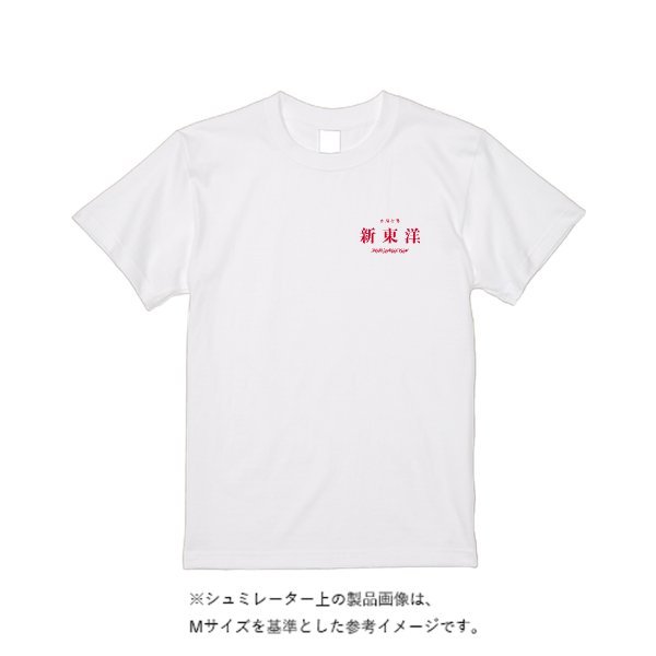 6.0ozTシャツ - タカハマライフアート