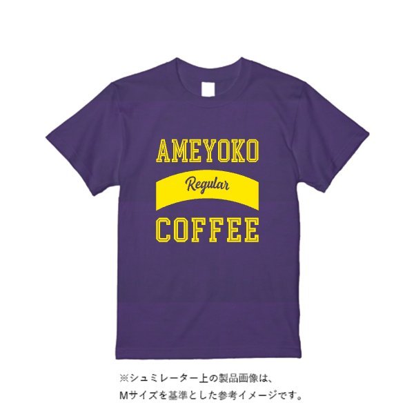 6.0ozTシャツ - タカハマライフアート