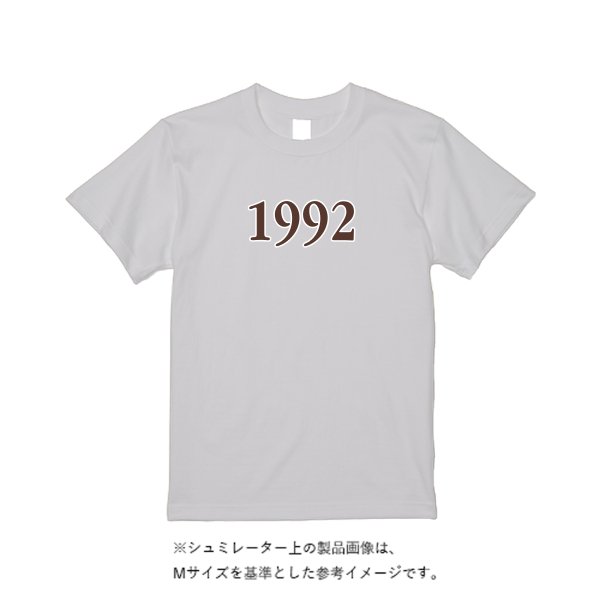 6.0ozTシャツ - タカハマライフアート