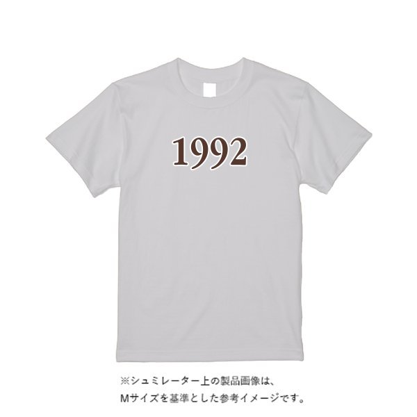 6.0ozTシャツ - タカハマライフアート