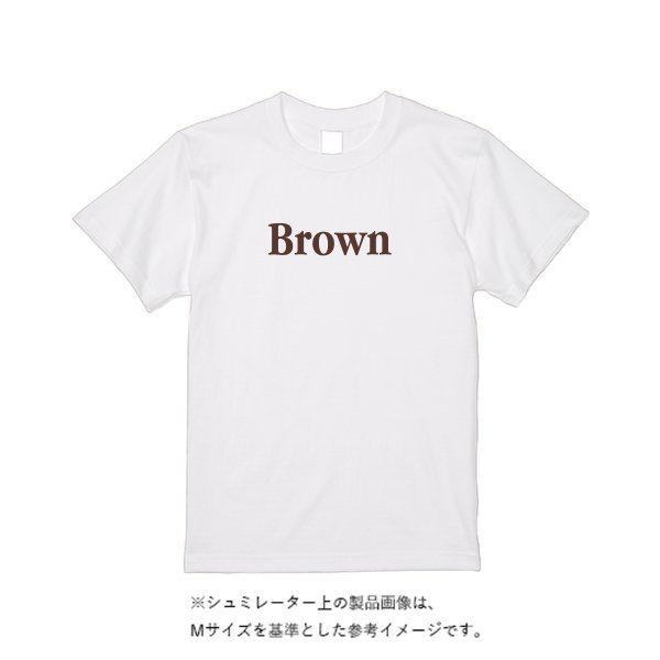 6.0ozTシャツ - タカハマライフアート