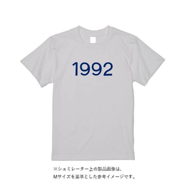 6.0ozTシャツ - タカハマライフアート