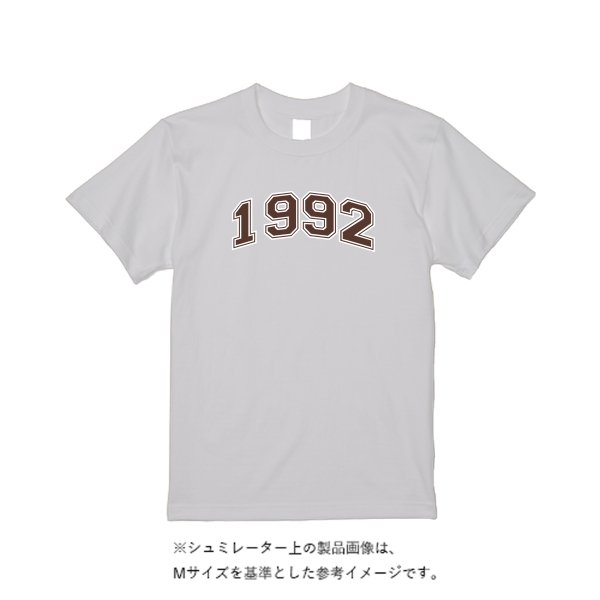 6.0ozTシャツ - タカハマライフアート