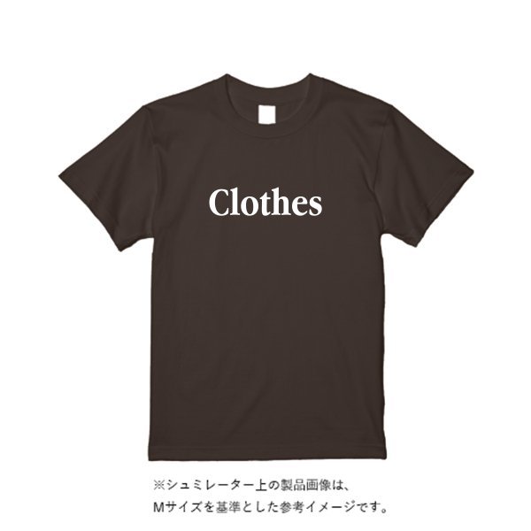 6.0ozTシャツ - タカハマライフアート