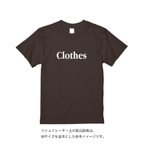6.0ozTシャツ - タカハマライフアート