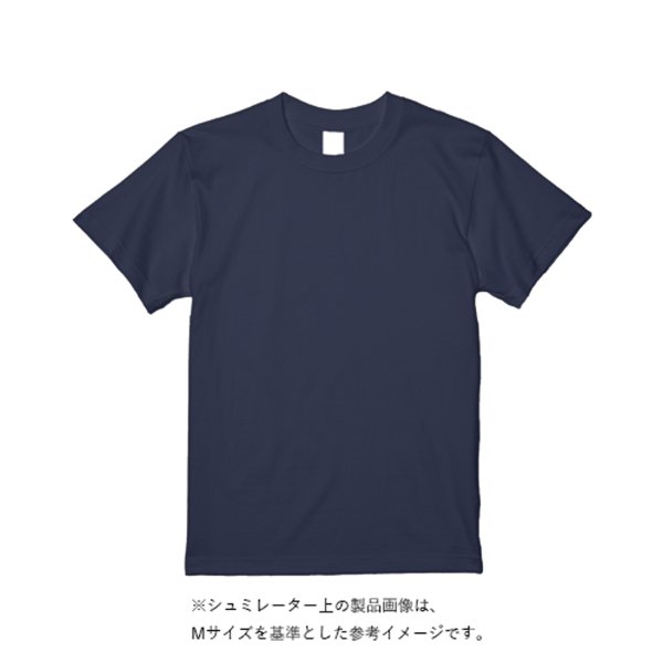6.0ozTシャツ - タカハマライフアート