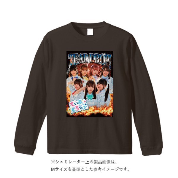 6.0オンス長袖Tシャツ - タカハマライフアート