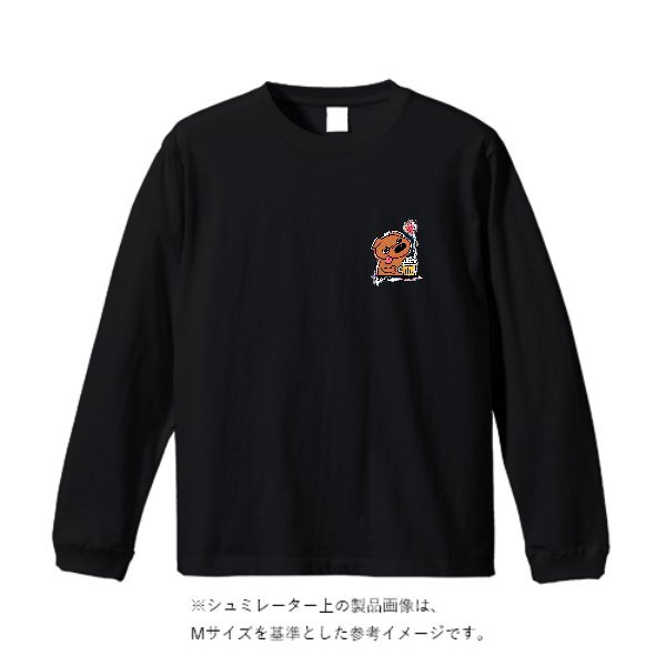 6.0オンス長袖Tシャツ - タカハマライフアート