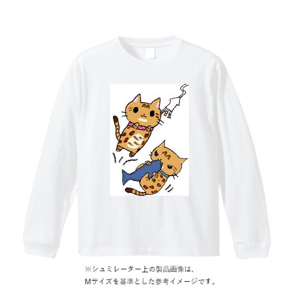6.0オンス長袖Tシャツ - タカハマライフアート