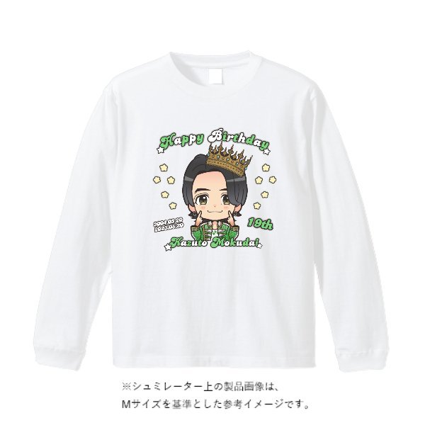 6.0オンス長袖Tシャツ - タカハマライフアート