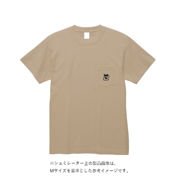 6.0オンスポケットTシャツ - タカハマライフアート