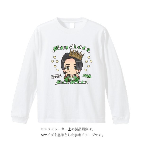 6.0オンス長袖Tシャツ - タカハマライフアート