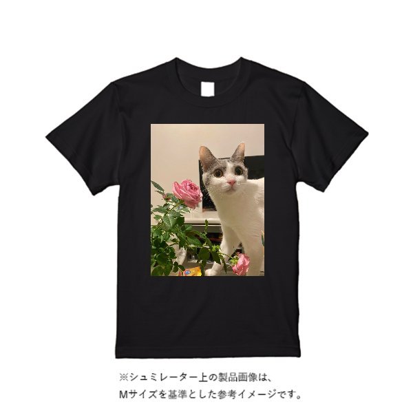 6.1オンス Hammer Tシャツ - タカハマライフアート