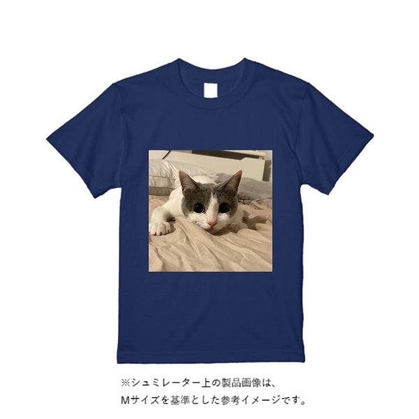 6.1オンス Hammer Tシャツ - タカハマライフアート