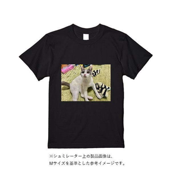 6.1オンス Hammer Tシャツ - タカハマライフアート