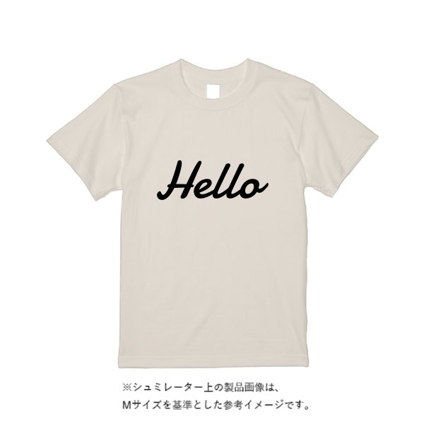6.1オンス アメリカンフィット 染めTシャツ - タカハマライフアート