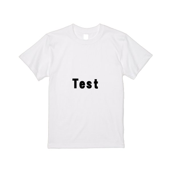 6.2オンス プレミアム Ｔシャツ - タカハマライフアート