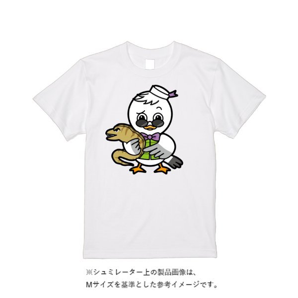 6.2オンス プレミアム Ｔシャツ - タカハマライフアート