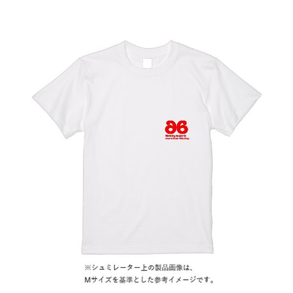 6.2オンス プレミアム Ｔシャツ - タカハマライフアート