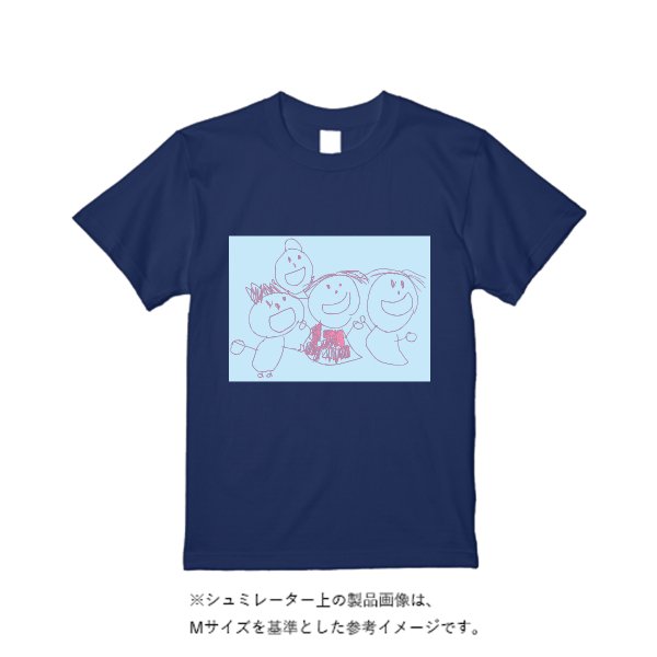 6.2オンス プレミアム Ｔシャツ - タカハマライフアート