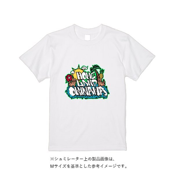 6.2オンス プレミアム Ｔシャツ - タカハマライフアート