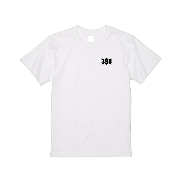 6.2オンス プレミアム Ｔシャツ - タカハマライフアート