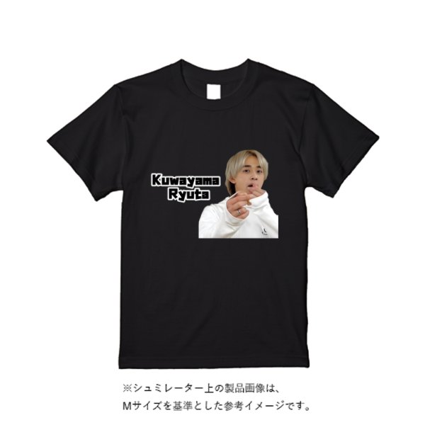 6.2オンス プレミアム Ｔシャツ - タカハマライフアート