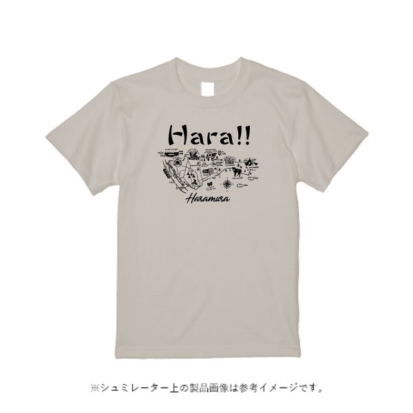 6.2オンス オープンエンド マックスウェイト Tシャツ - タカハマライフアート