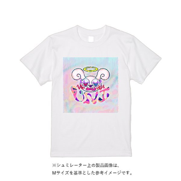 6.2オンス プレミアム Ｔシャツ - タカハマライフアート
