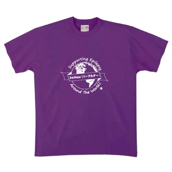 6.2オンス タッチアンドゴー Ｔシャツ - タカハマライフアート