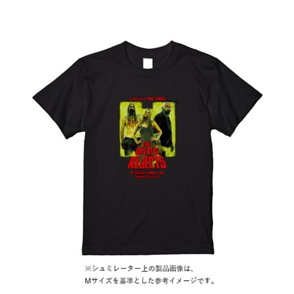 6.2オンス プレミアム Ｔシャツ - タカハマライフアート