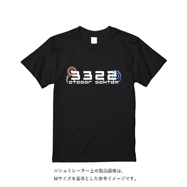 6.2オンス プレミアム Ｔシャツ - タカハマライフアート