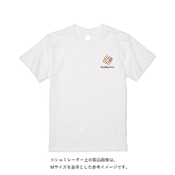 6.2オンス プレミアム Ｔシャツ - タカハマライフアート