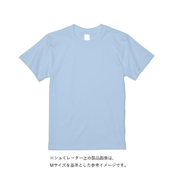 6.2オンス プレミアム Ｔシャツ - タカハマライフアート