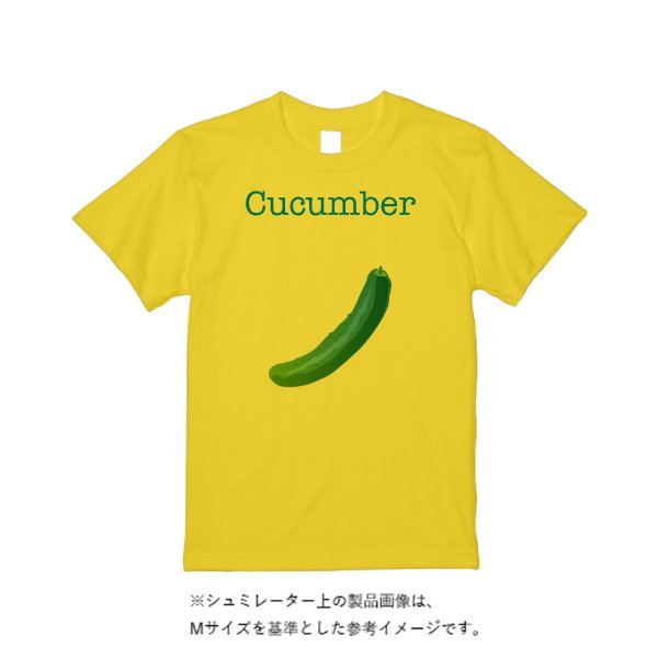 6.2オンス プレミアム Ｔシャツ - タカハマライフアート