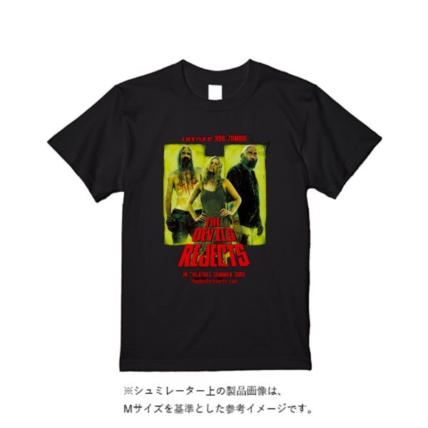 6.2オンス プレミアム Ｔシャツ - タカハマライフアート
